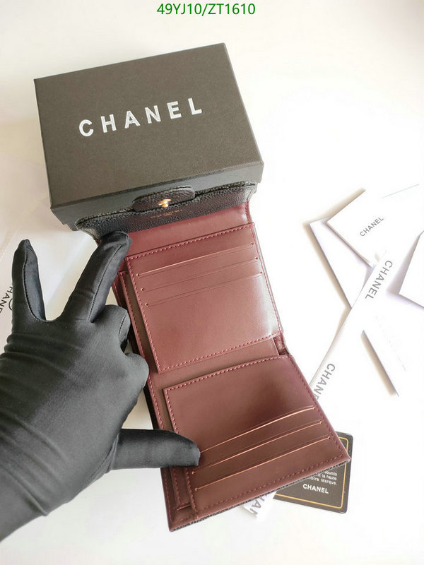 Chanel-Wallet(4A) Code: ZT1610 $: 49USD