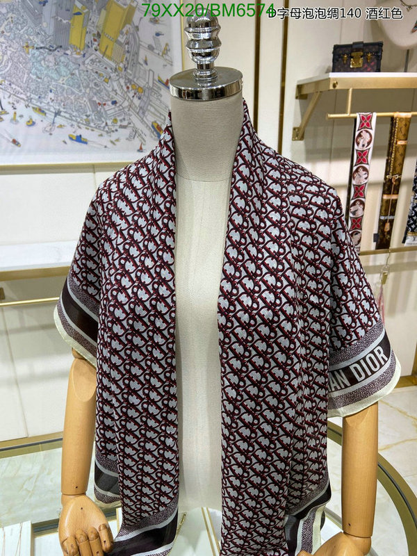 Dior-Scarf Code: BM6574 $: 79USD