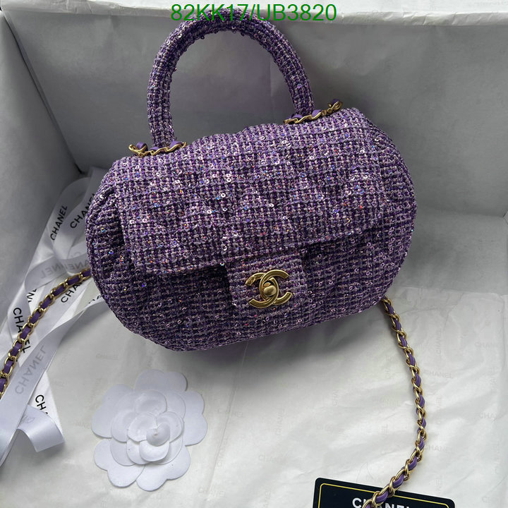 Chanel-Bag-4A Quality Code: UB3820 $: 82USD