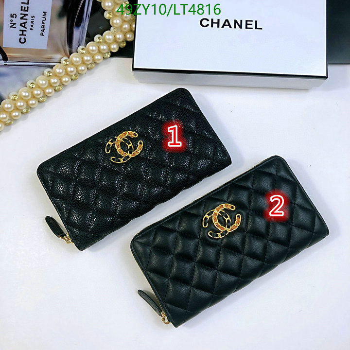 Chanel-Wallet(4A) Code: LT4816 $: 49USD