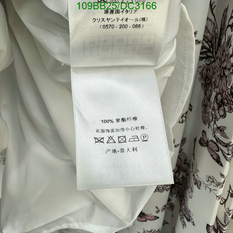 Dior-Clothing Code: DC3166 $: 109USD