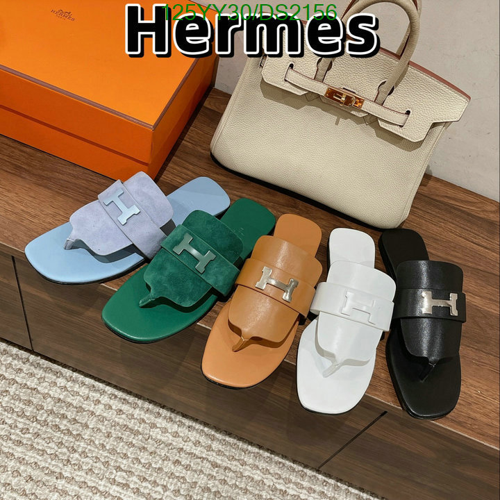 Hermes-Women Shoes Code: DS2156 $: 125USD