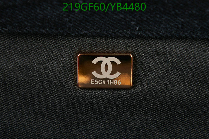 Chanel-Bag-Mirror Quality Code: YB4480 $: 219USD