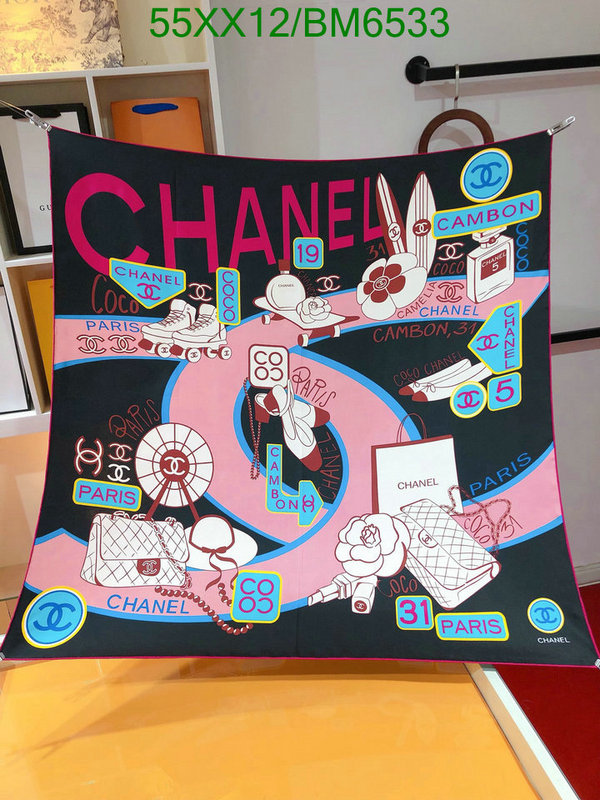 Chanel-Scarf Code: BM6533 $: 55USD