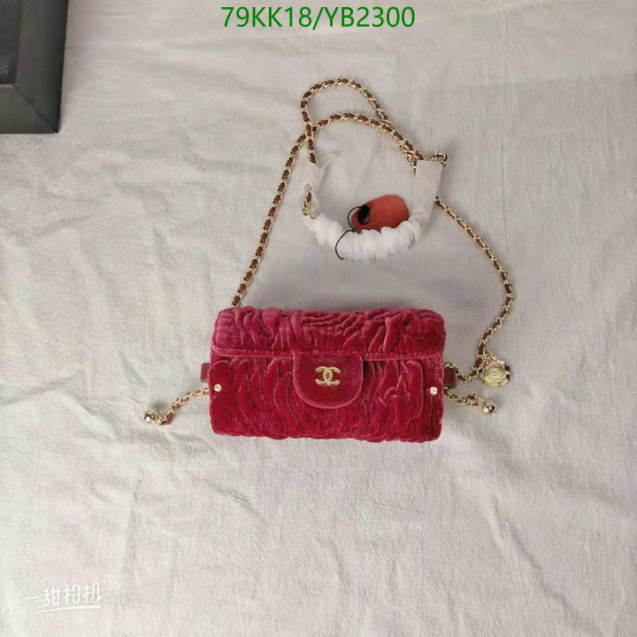 Chanel-Bag-4A Quality Code: YB2300 $: 79USD