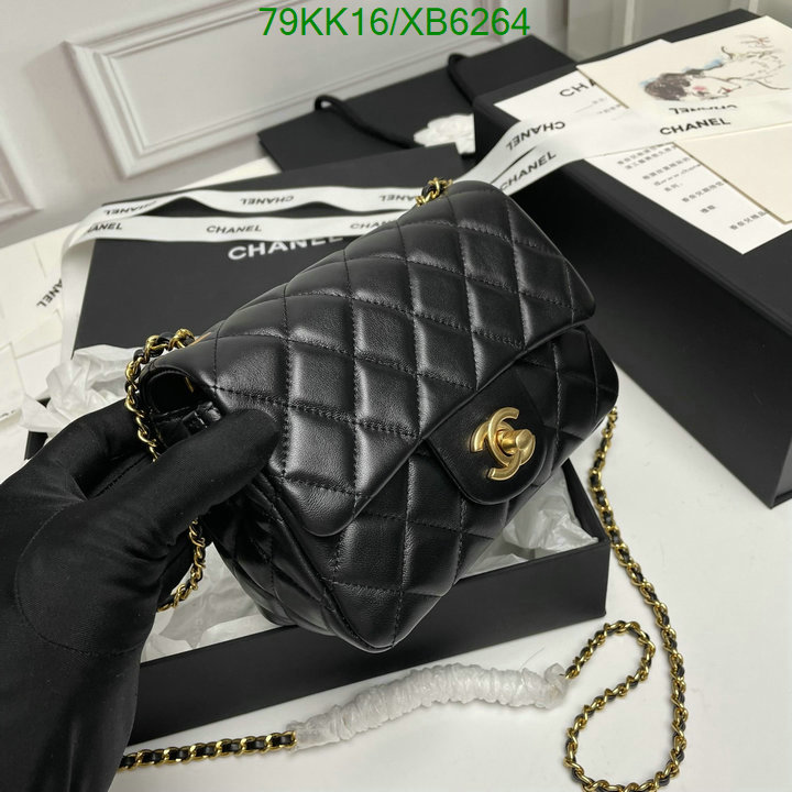 Chanel-Bag-4A Quality Code: XB6264 $: 79USD