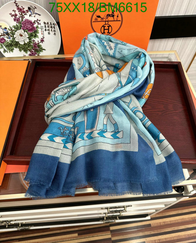 Hermes-Scarf Code: BM6615 $: 75USD