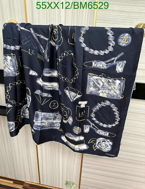 Chanel-Scarf Code: BM6529 $: 55USD