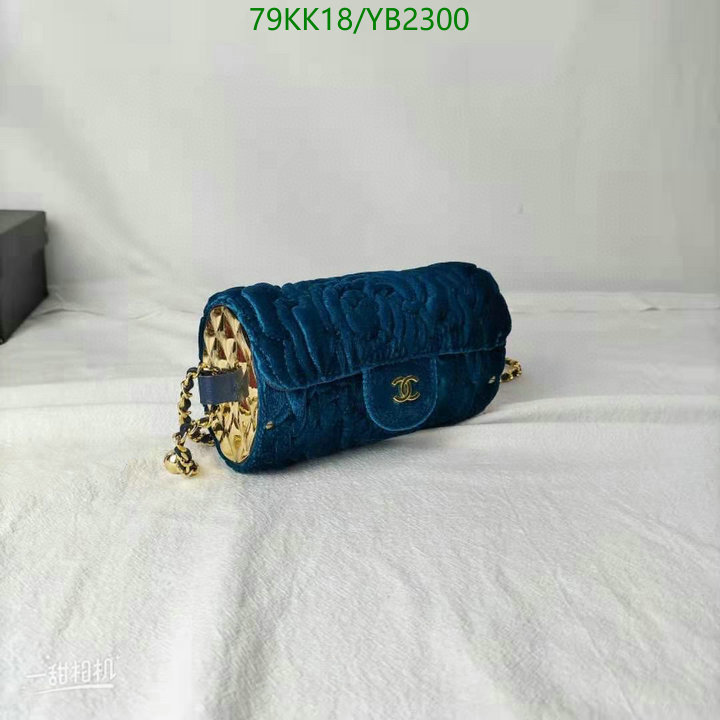 Chanel-Bag-4A Quality Code: YB2300 $: 79USD