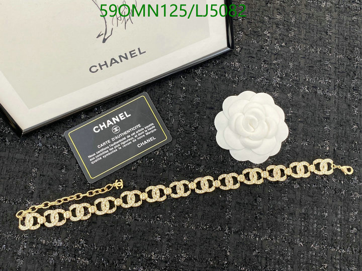 Chanel-Jewelry Code: LJ5082 $: 59USD