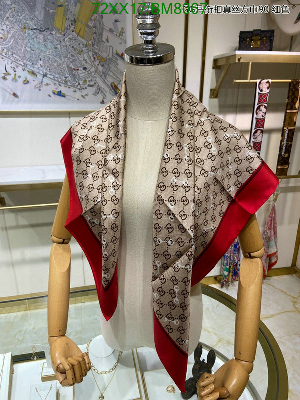 Gucci-Scarf Code: BM8067 $: 72USD