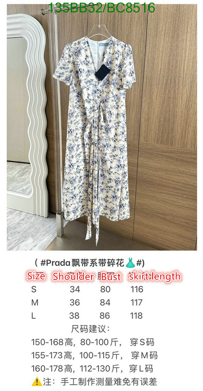 Prada-Clothing Code: BC8516 $: 135USD