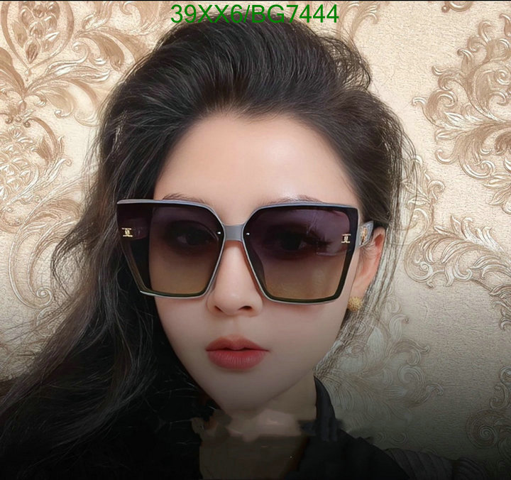 Hermes-Glasses Code: BG7444 $: 39USD