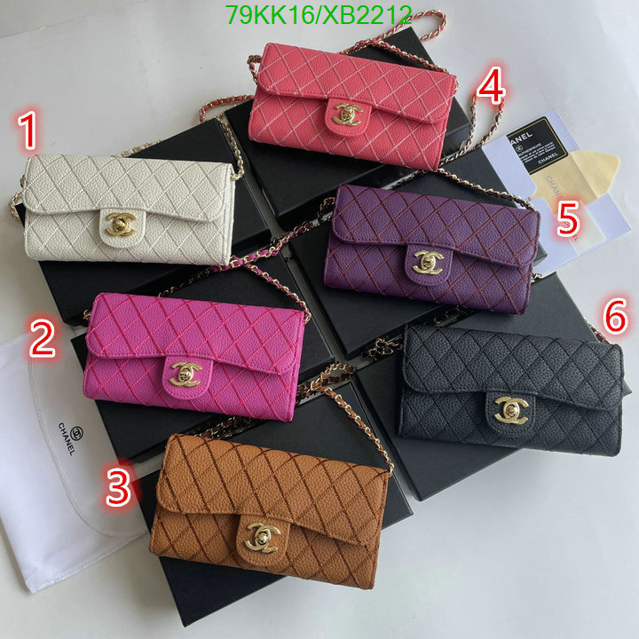 Chanel-Bag-4A Quality Code: XB2212 $: 79USD