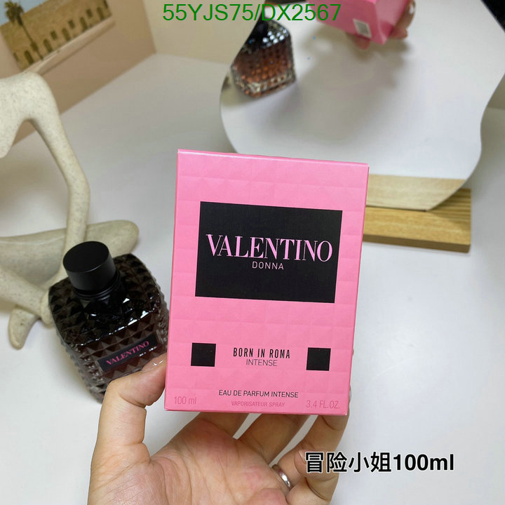 Valentino-Perfume Code: DX2567 $: 55USD