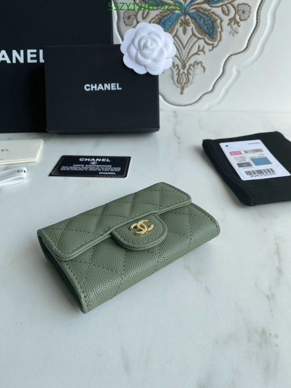 Chanel-Wallet(4A) Code: HT5233 $: 55USD