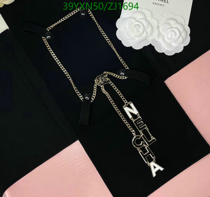 Chanel-Jewelry Code: ZJ1694 $: 39USD