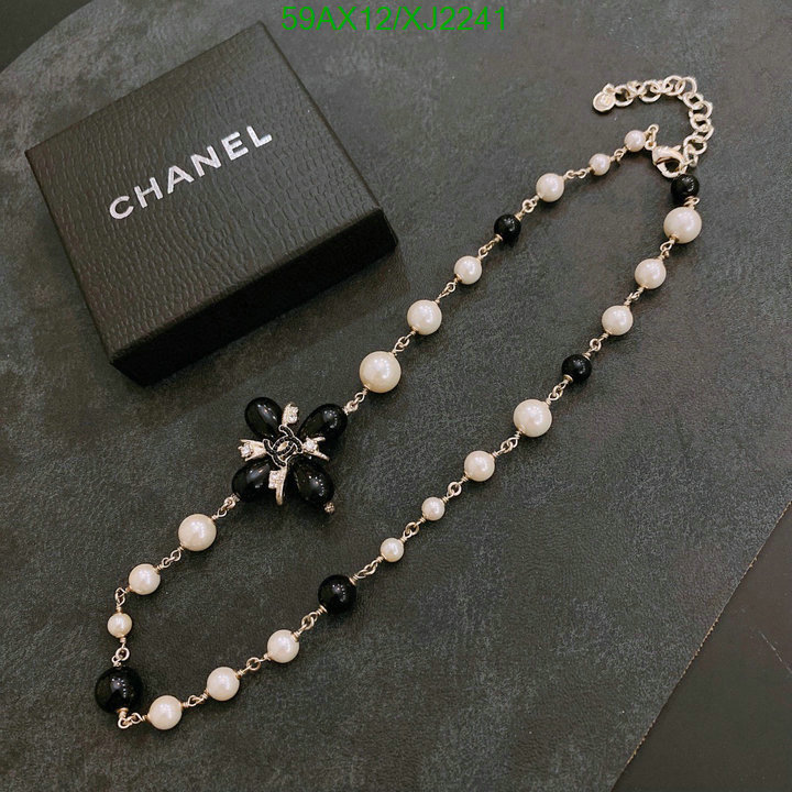 Chanel-Jewelry Code: XJ2241 $: 59USD