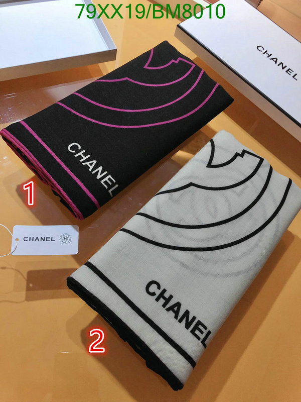 Chanel-Scarf Code: BM8010 $: 79USD