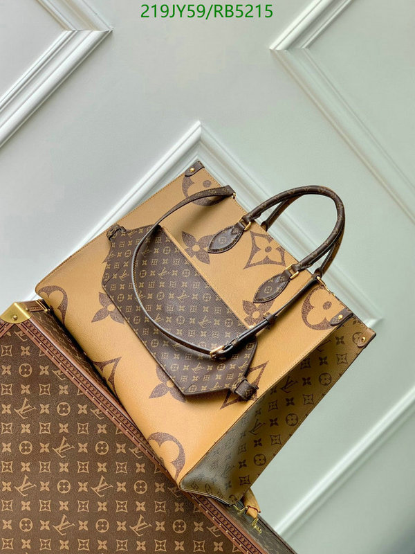 LV-Bag-Mirror Quality Code: RB5215 $: 219USD