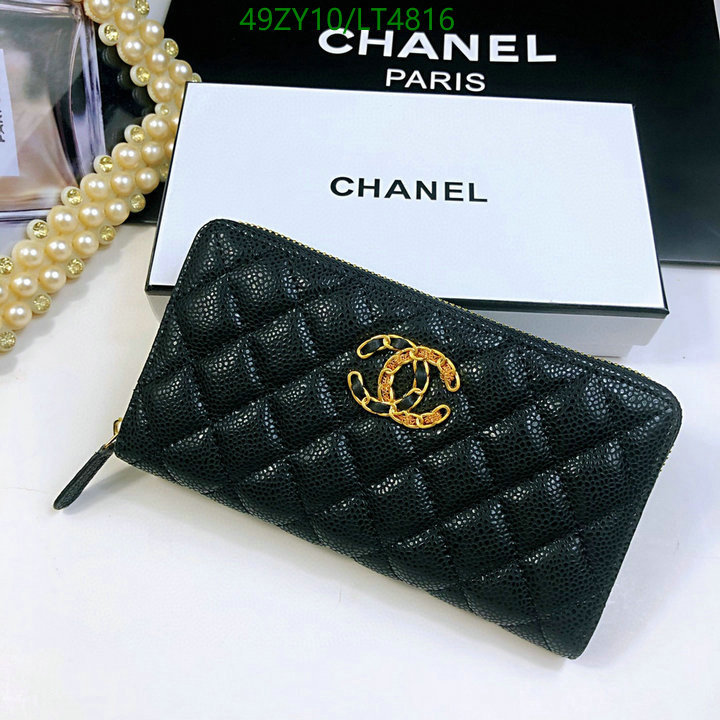 Chanel-Wallet(4A) Code: LT4816 $: 49USD