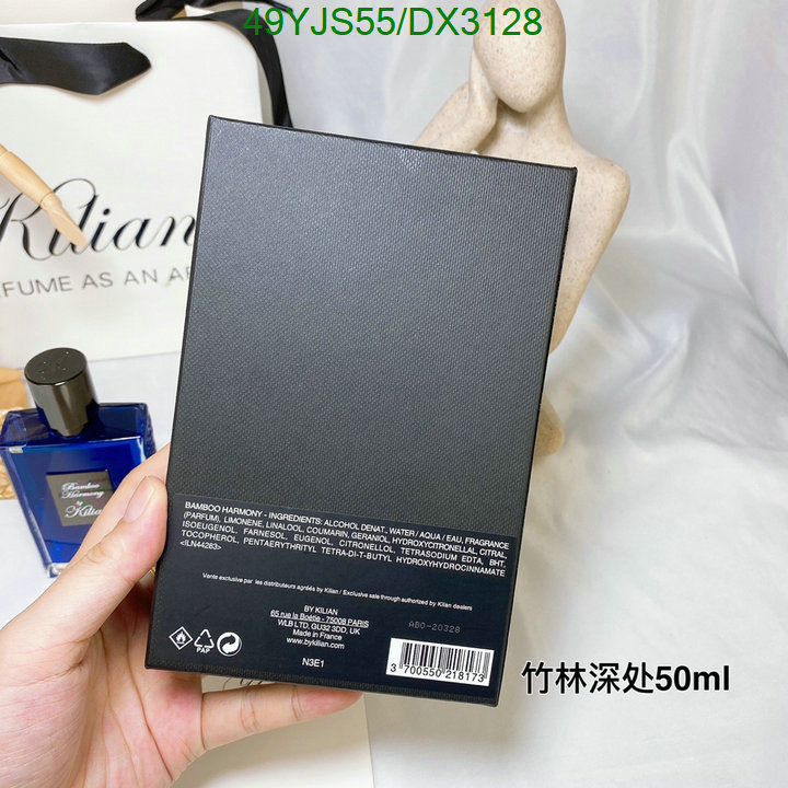 Kilian-Perfume Code: DX3128 $: 49USD