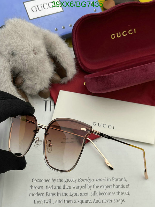 Gucci-Glasses Code: BG7435 $: 39USD