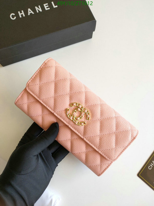 Chanel-Wallet(4A) Code: ZT1612 $: 49USD