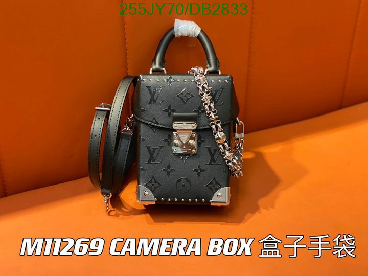 LV-Bag-Mirror Quality Code: DB2833 $: 255USD