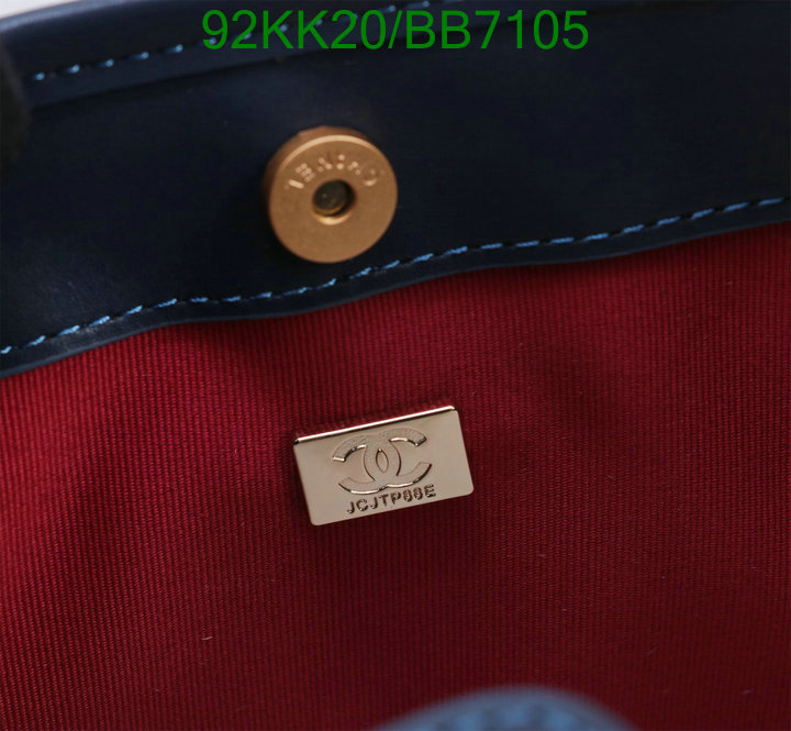 Chanel-Bag-4A Quality Code: BB7105 $: 92USD