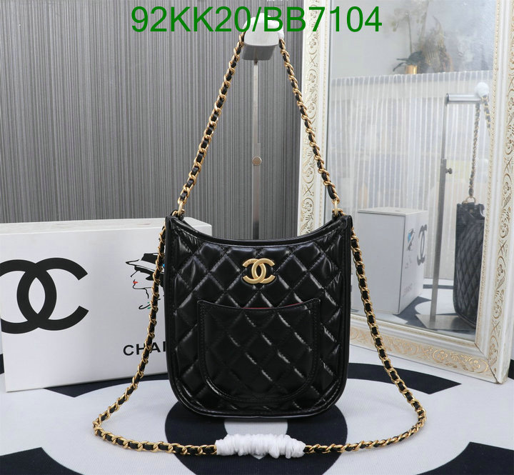 Chanel-Bag-4A Quality Code: BB7104 $: 92USD