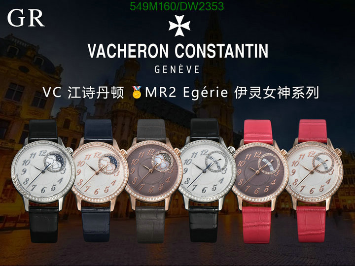 Vacheron Constantin-Watch-Mirror Quality Code: DW2353 $: 549USD