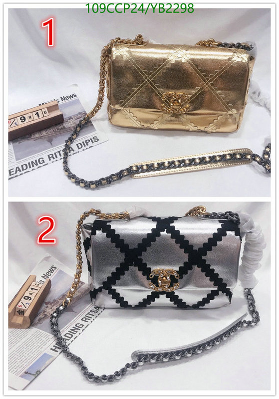 Chanel-Bag-4A Quality Code: YB2298 $: 109USD