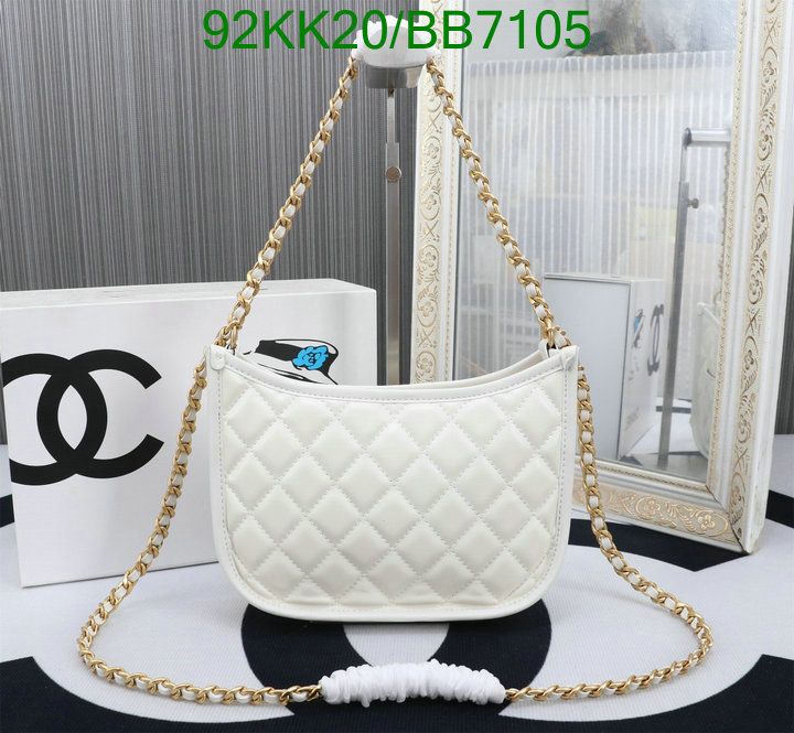 Chanel-Bag-4A Quality Code: BB7105 $: 92USD