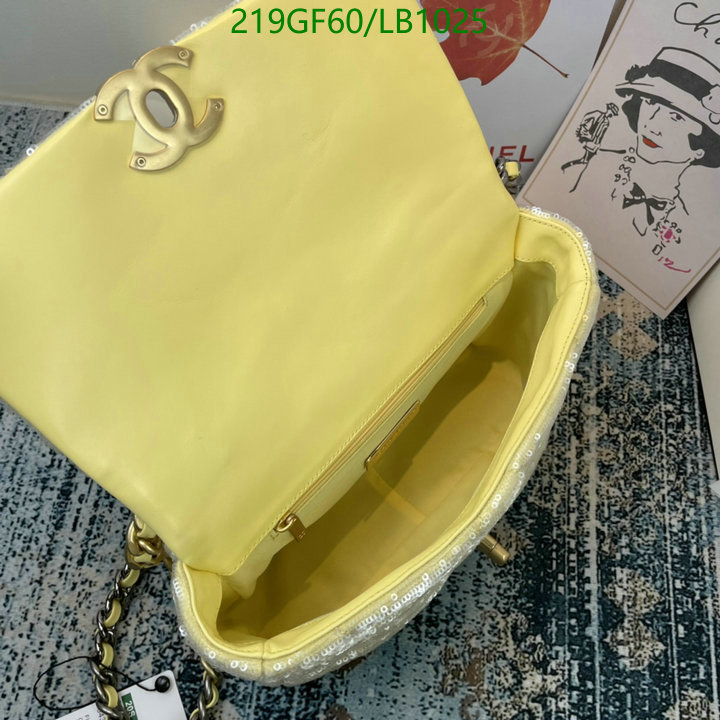 Chanel-Bag-Mirror Quality Code: LB1025 $: 219USD