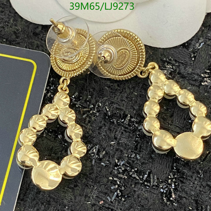 Chanel-Jewelry Code: LJ9273 $: 39USD