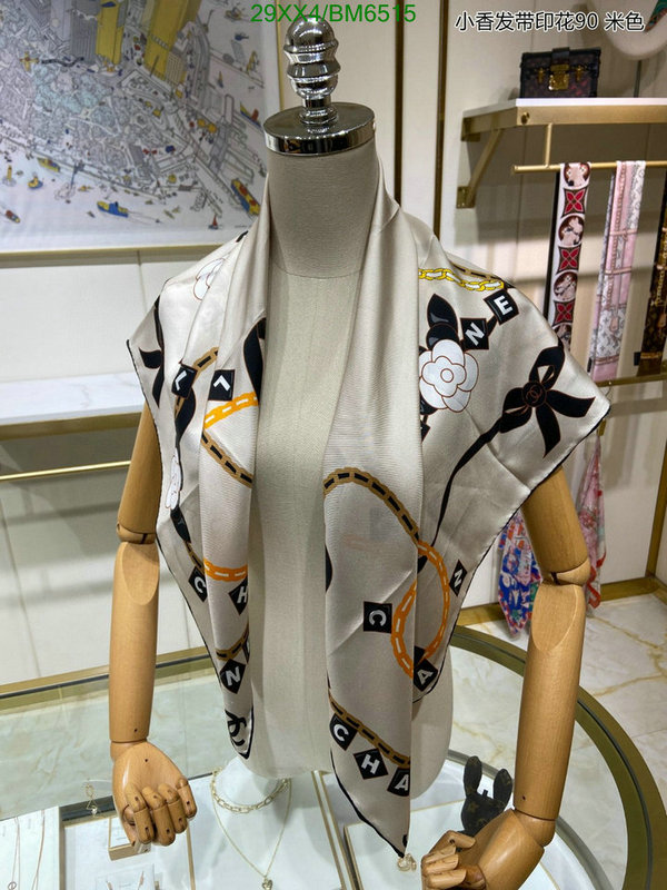 Chanel-Scarf Code: BM6515 $: 29USD