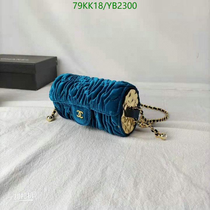 Chanel-Bag-4A Quality Code: YB2300 $: 79USD