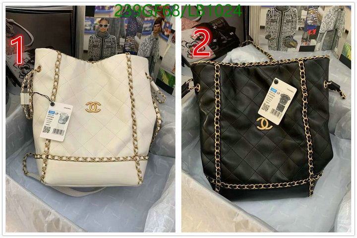 Chanel-Bag-Mirror Quality Code: LB1024 $: 239USD