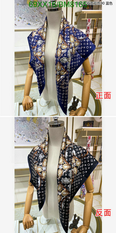 LV-Scarf Code: BM8165 $: 69USD