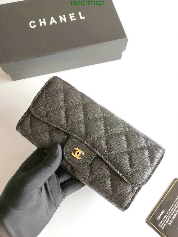 Chanel-Wallet(4A) Code: ZT1607 $: 49USD