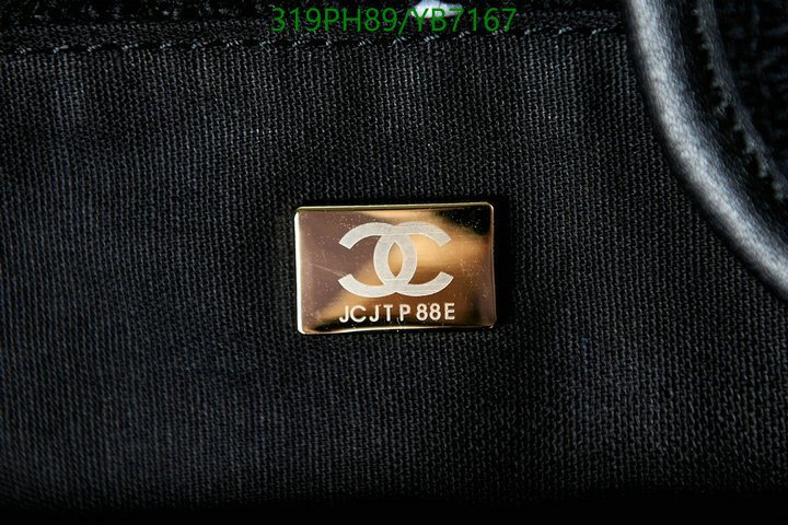 Chanel-Bag-Mirror Quality Code: YB7167 $: 319USD