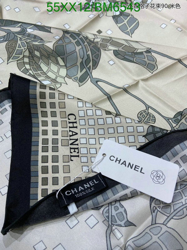 Chanel-Scarf Code: BM6543 $: 55USD