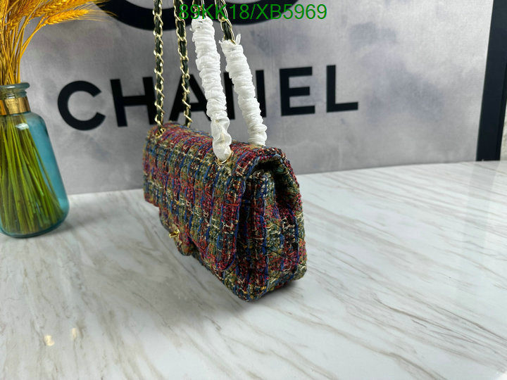 Chanel-Bag-4A Quality Code: XB5969 $: 89USD