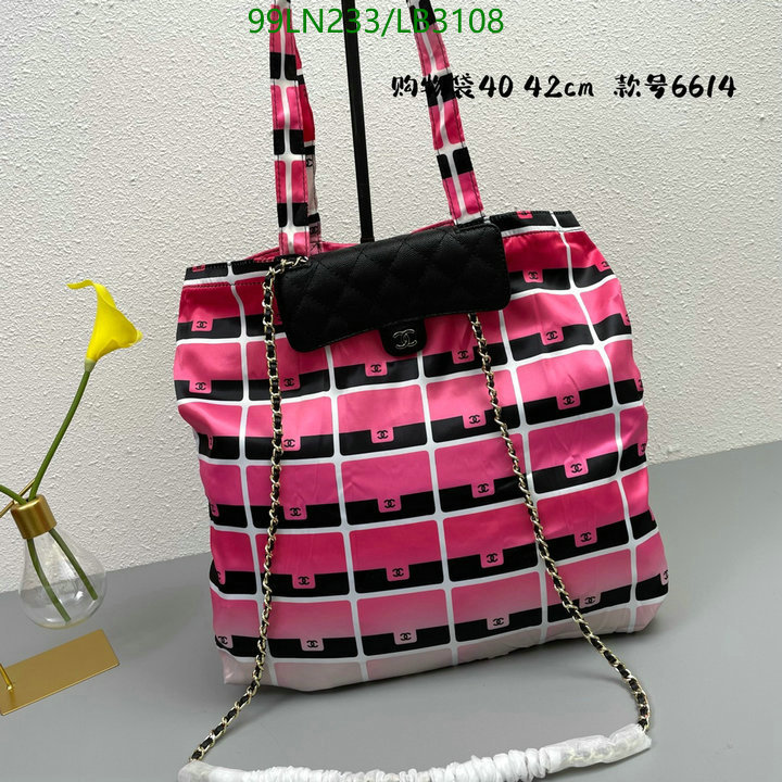 Chanel-Bag-4A Quality Code: LB3108 $: 99USD