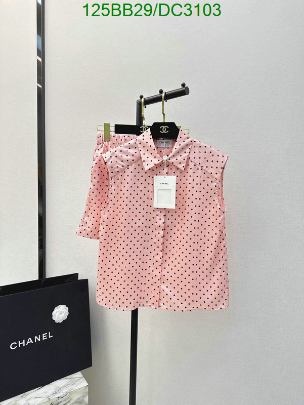 Chanel-Clothing Code: DC3103 $: 125USD
