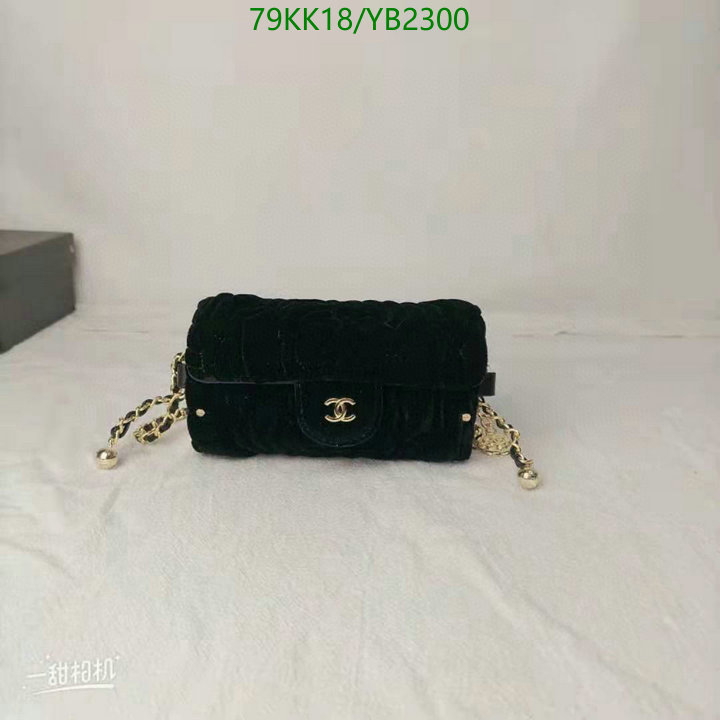 Chanel-Bag-4A Quality Code: YB2300 $: 79USD