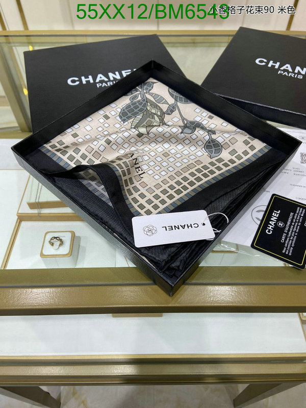 Chanel-Scarf Code: BM6543 $: 55USD