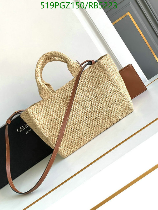 Celine-Bag-Mirror Quality Code: RB5223 $: 519USD