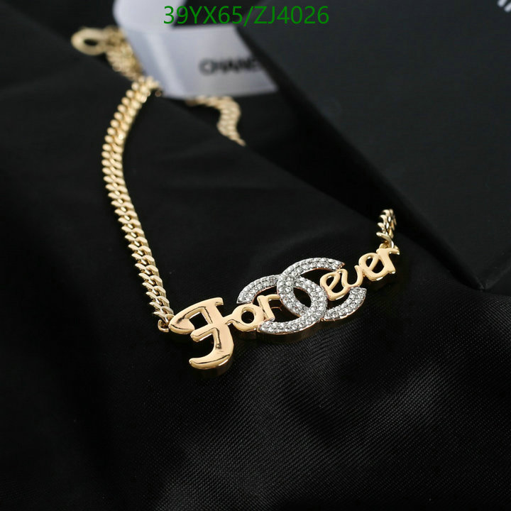 Chanel-Jewelry Code: ZJ4026 $: 39USD